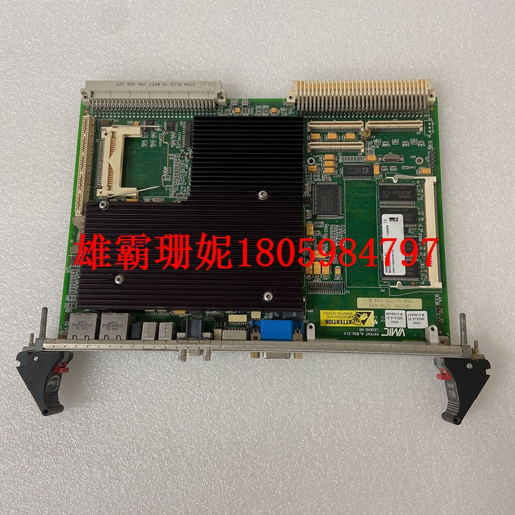 350-027750-834 D  奔腾川1 933 MHz处理器  性能价格比优势。