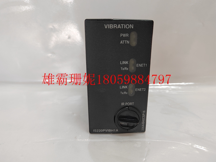 336A4940CSP11   可编程控制器   品质生活，便捷共享