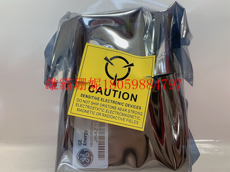 3364940CSP2    离散输出组件   品质生活，便捷共享