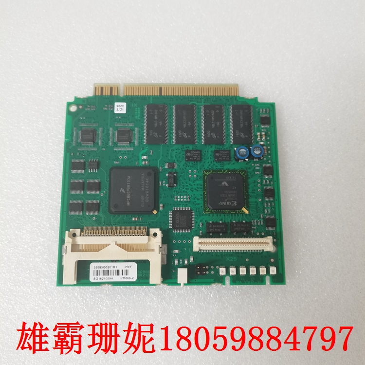 3BSE050201R1 主板           PLC的发展趋势