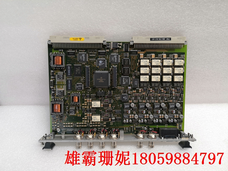 VM600 200-510-041-021   机械保护卡  PLC的硬设备