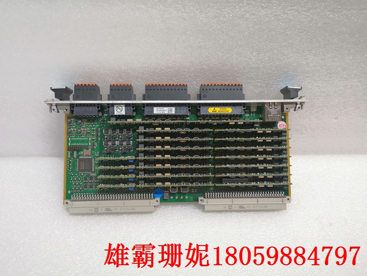 620-003-111-112 VM600 XI016T    振动计  PLC的硬件和软件