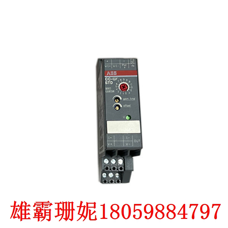 1SVR040000R1700  通用信号转换器     世界制造工厂