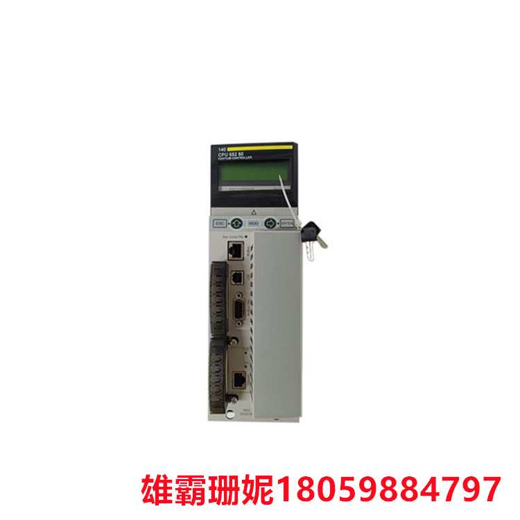 140CPU65260   处理器  PLC 的自动化解决