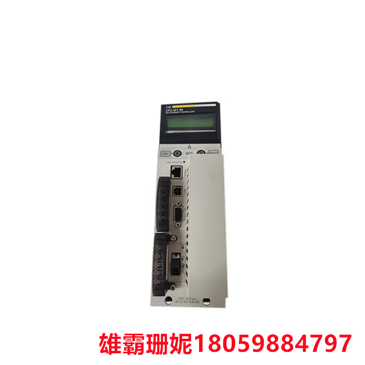 140CPU67260     热备用处理器  PLC 的自动化解决