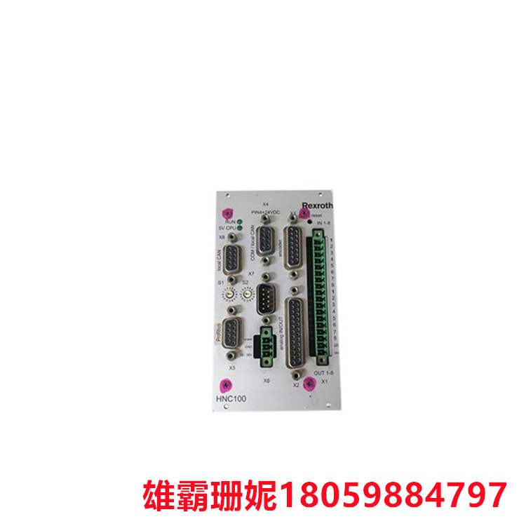 VT-HNC100-1-23-W-08-P-0  数字轴控制器  可编程数控控制器