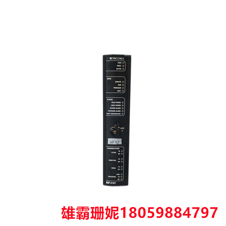 3101  输入模块   基于 PC 和 EtherCAT 的逻辑与运动控制