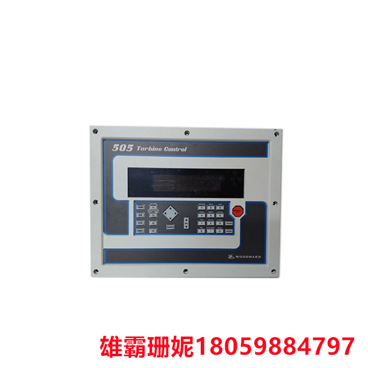 9907-164   调速器控制单元  可承受转轴的振动或者冲击