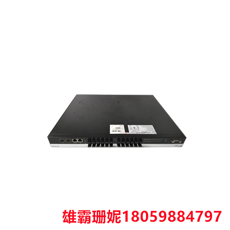 A4H254-8F8T    以太网交换机   续写共赢合作新篇章