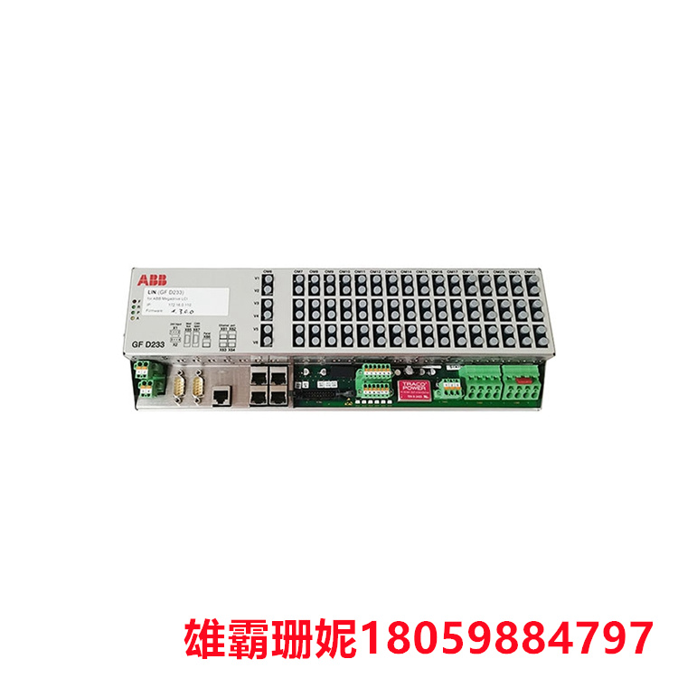 ABB-GFD233A   励磁控制器   嵌入式发电的发展