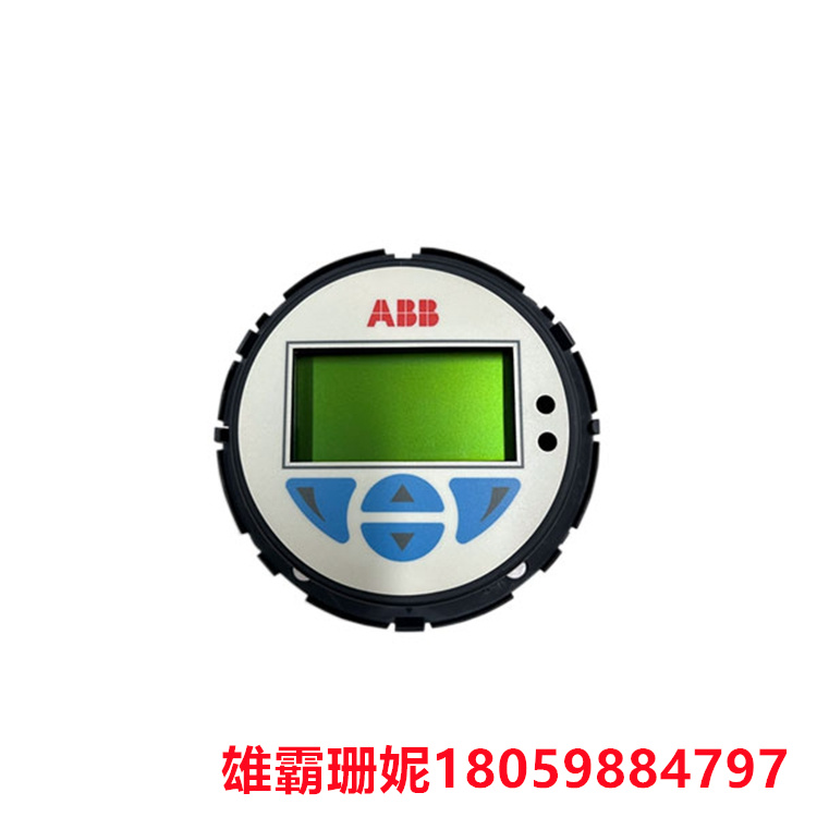 D674A905U01   电磁流量计   满足其应用需求