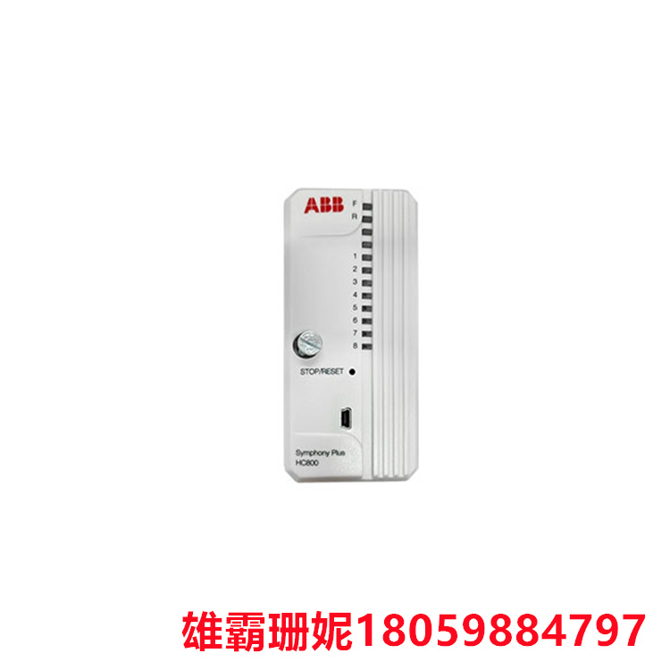 HC800   控制处理器   灯检机配套伺服电机要求