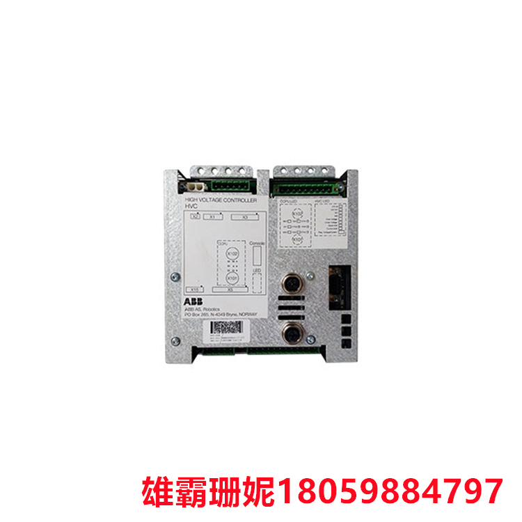 HVC-02B  通讯输入输出模块   灯检机配套伺服电机要求