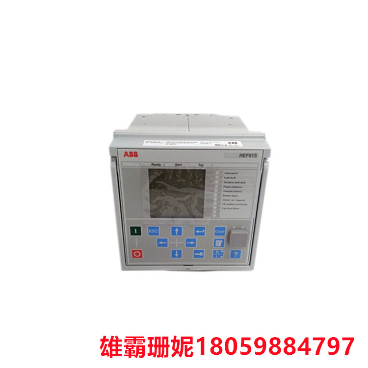 REM615   电动机保护测控装置   胶带或链条向上提升