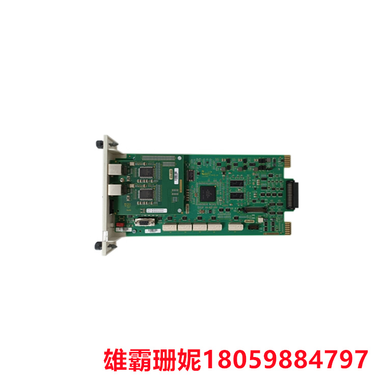 SPIET800  以太网CIU传输模块   对初级产品使用的容器进行自动识别