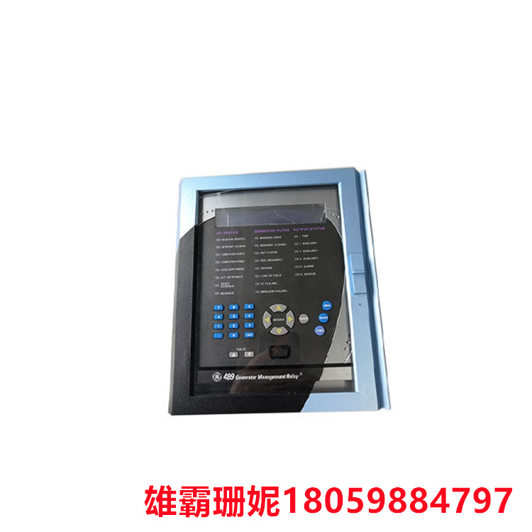 SR489-P5-LO-A20-E 发电机管理继电器  对初级产品使用的容器进行自动识别