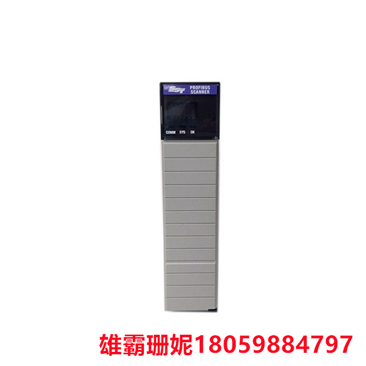 SST-PB3-CLX    底盘模块   对初级产品使用的容器进行自动识别