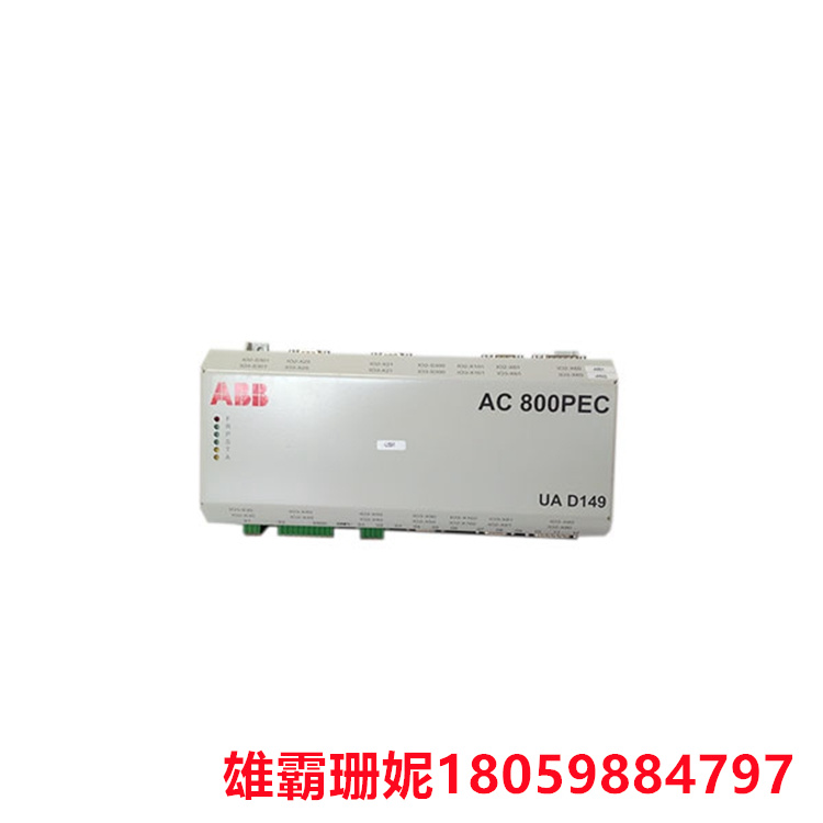 UAD149    可编程控制器    需要完整测量辊筒的直径