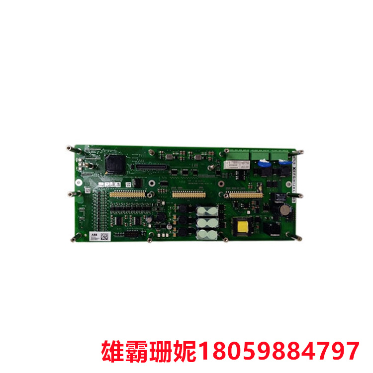 UAD154A   扩展模块    需要完整测量辊筒的直径