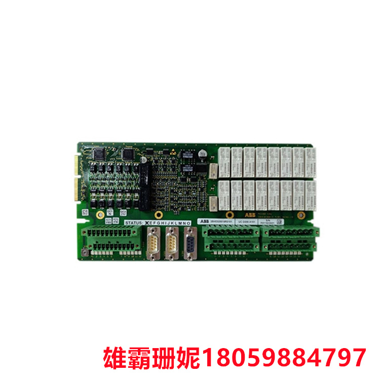 UCD208A101   PLC模块    需要完整测量辊筒的直径