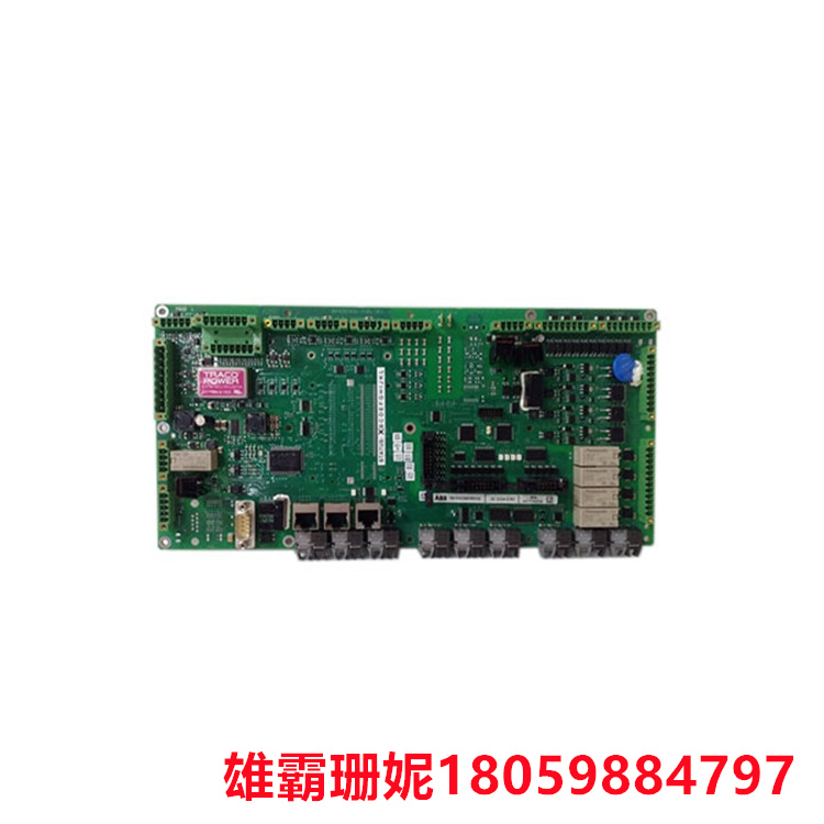 UCD224A103  电路板模块    需要完整测量辊筒的直径