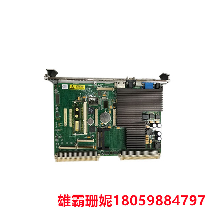 VME7740-841 处理器   完成整个生产过程并准备再次开始循环