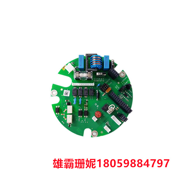 D685A1156U01  底板Type3 +住房场效应晶体管   通过增加雷达数量扩展视野