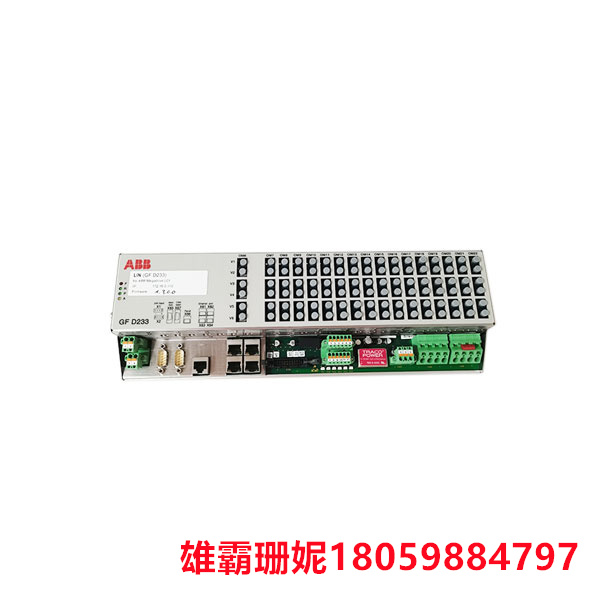 GFD233A103  励磁控制器  通过增加雷达数量扩展视野