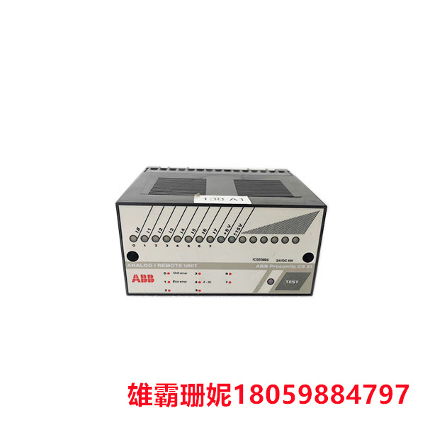 ICSE08B5   模拟输入模块  通过增加雷达数量扩展视野