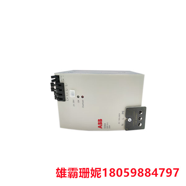 SD834  电源模块   智能传感器和视觉设备等全系列产品