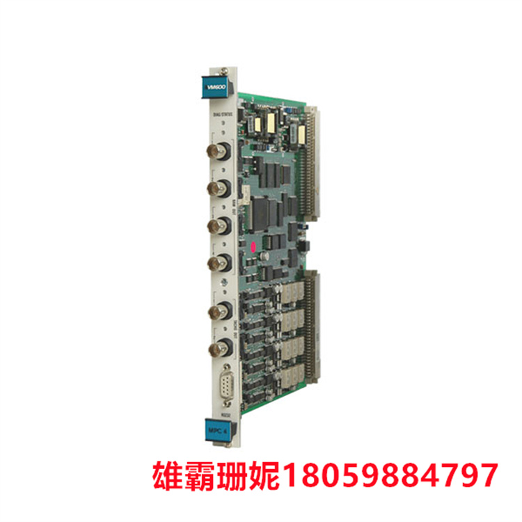 VM600 MPC4SIL  机械保护卡振动计    还支持基于电压的输出