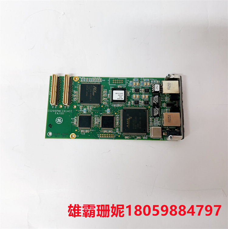 IS200PMCIH1ACC  印刷电路板组件   作为控制器操作系统