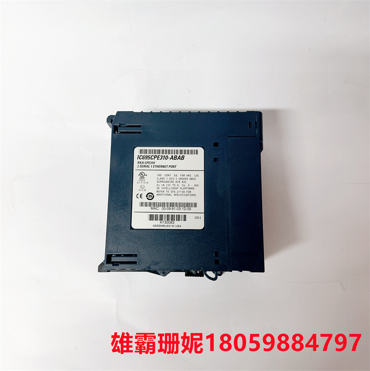 IC695CPE310     中端控制器模块    具有高水平的性能和快速的计算速度
