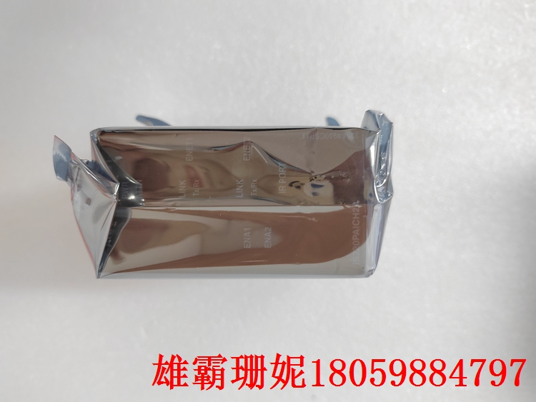 336A4940CSP11   模拟输入/输出模块  专用于模拟I/O功能的采集板