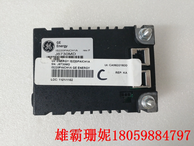 336A4940CSP1    以太网输入输出包         有电源指示灯和两个链路指示灯