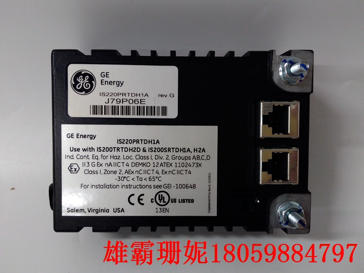 336A4940CSP11   输入输出模块     该模块有十个模拟输入