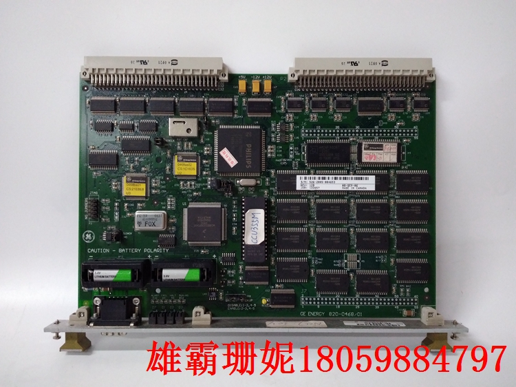 D20ME   主处理器     可用于容纳其他电压范围