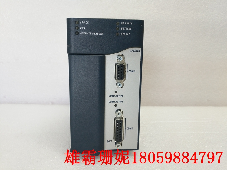 IC695CPU320-HS    中央处理器    流程和物料处理系统