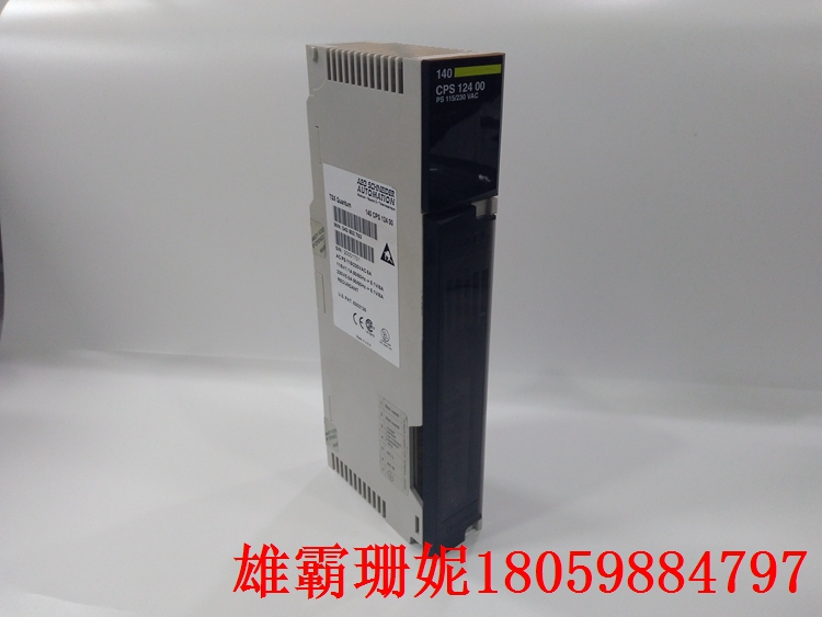 VX5G48C32Q    软启动器  在住宅应用领域也拥有强大的市场能力