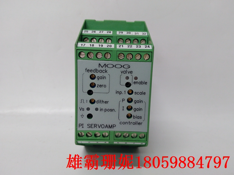 G122-824-002   伺服放大器    这些被加起来产生一个误差信号