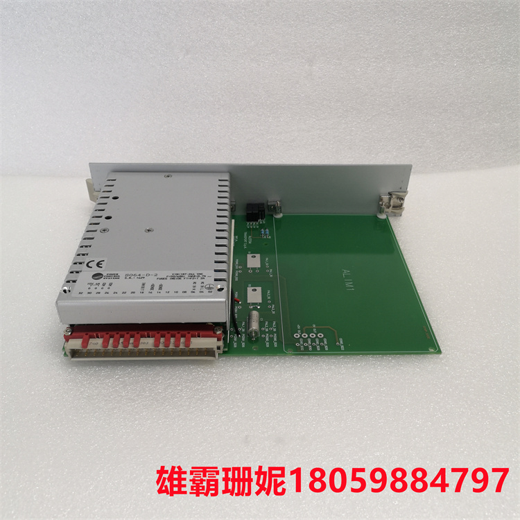 N95313012D    模块   把处理结果进-步送给输出接口电路