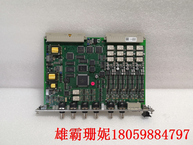 200-510-017-019  VM600 MPC4   保护模块   用户可配置的报警继电器