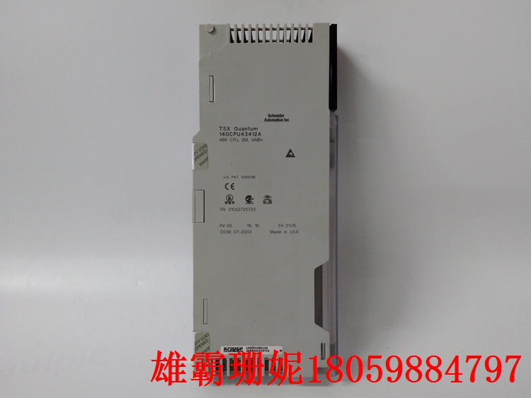 140NOM21100C    Dio 前端适配器 1 Modbus+RS485 双绞线