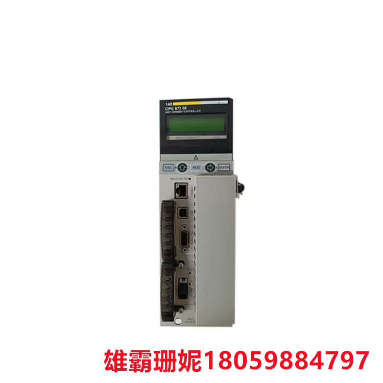 140CPU31110 AM-SA85-002 LC1D09M7C	中央处理器模块