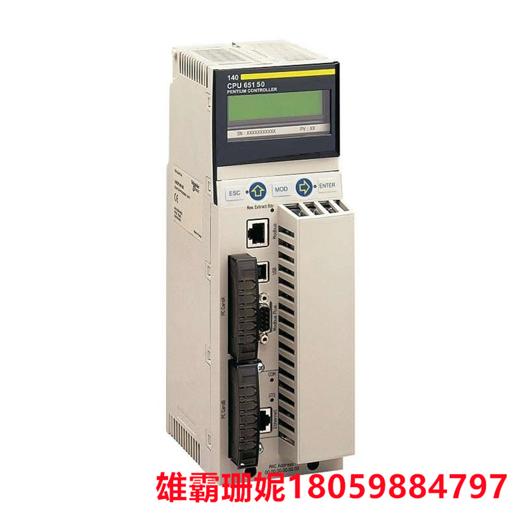 140CPU65150C	模块      指示以太网活动