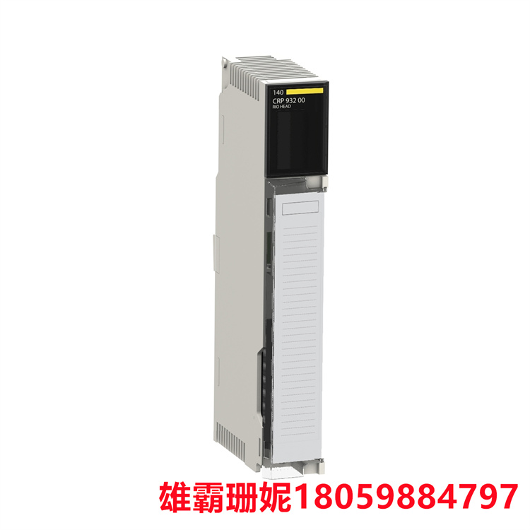 140CRP93200    带有Unity Pro软件的热备用系统     它将有两个 PLC 机架