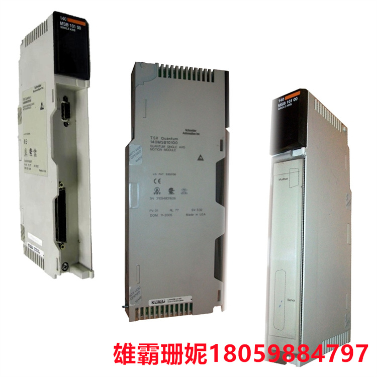 140MSB10100   单轴运动模块    1 个远程轴 - 差分编码器 5V