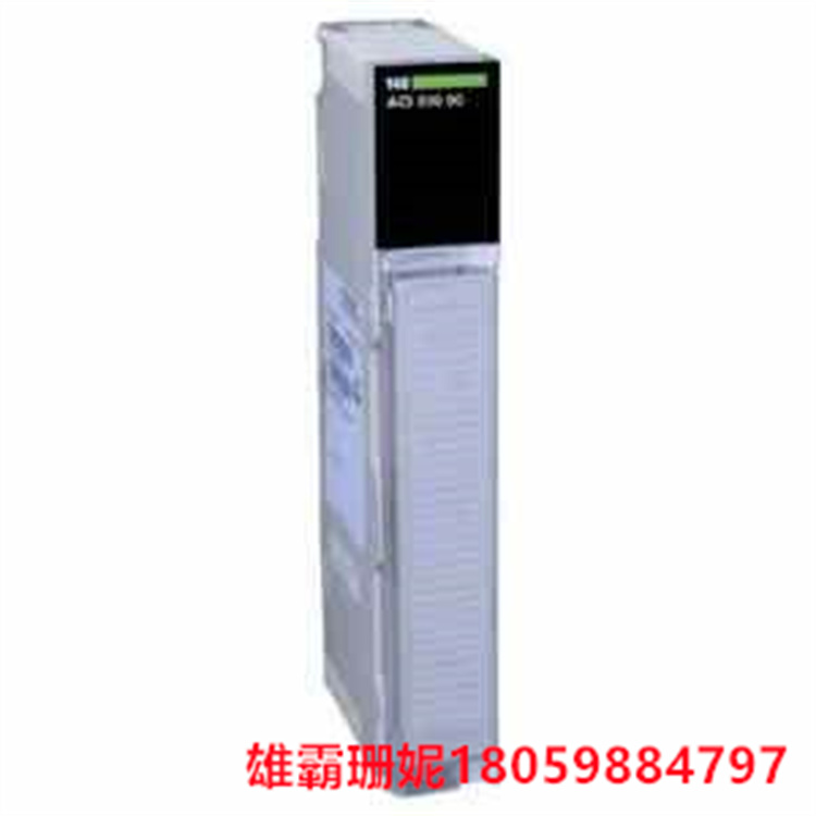 140CPS12420C   电源模块     它是一个用于量子安全PLC的安全模块