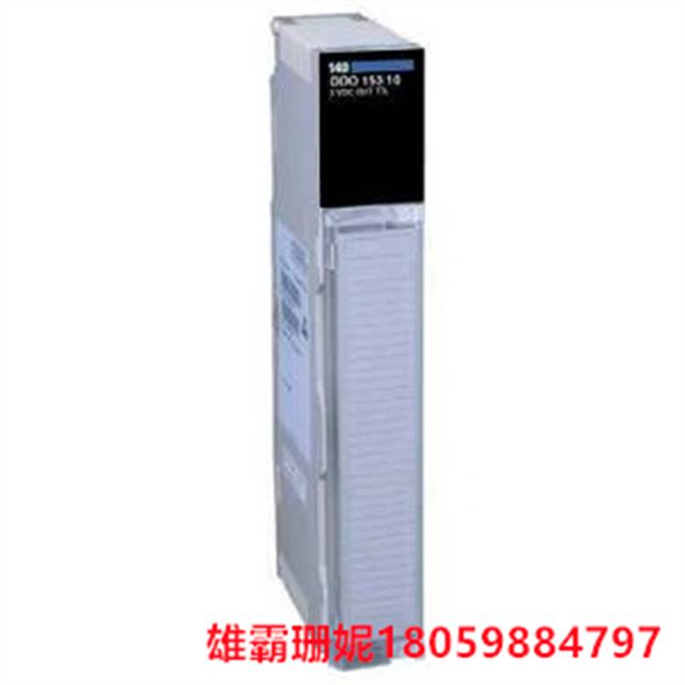 140DVO85300C    分立输出模块 莫迪康量子 - 32 O - 10..30 V 直流