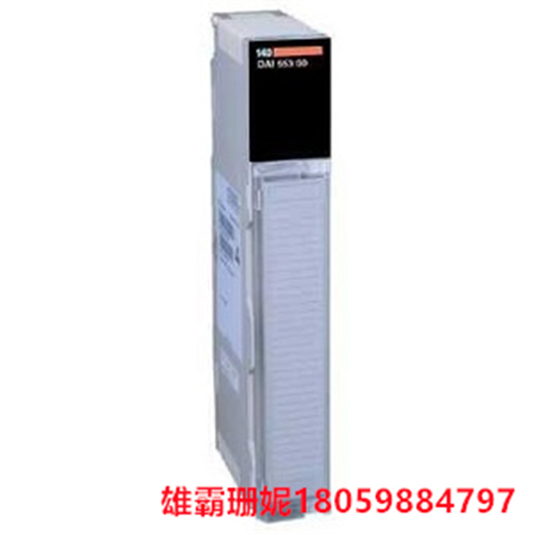 140DAI54300C   分立输入模块 MODICON 昆腾 - 16 I - 115 V AC - 2 通道